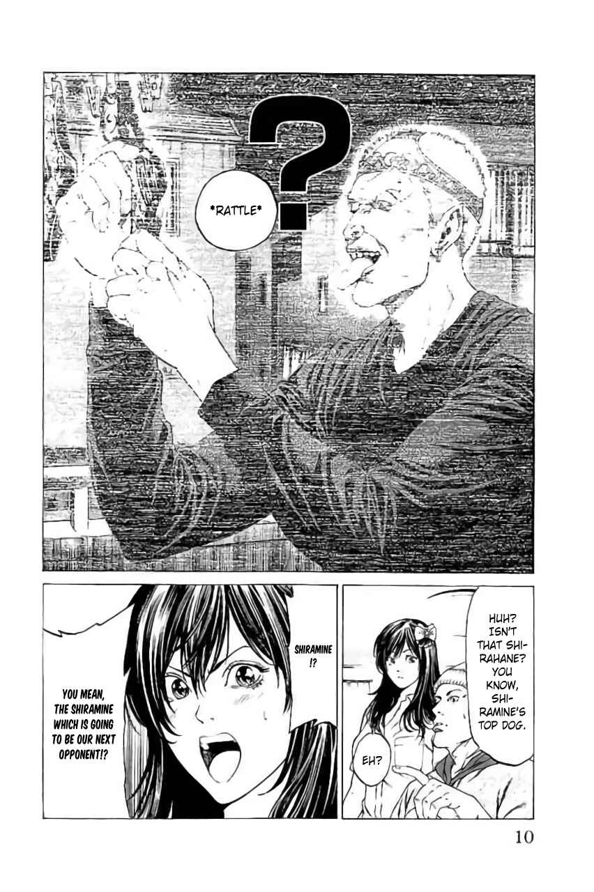 Page 7 Chapter 40 Shonan Seven
