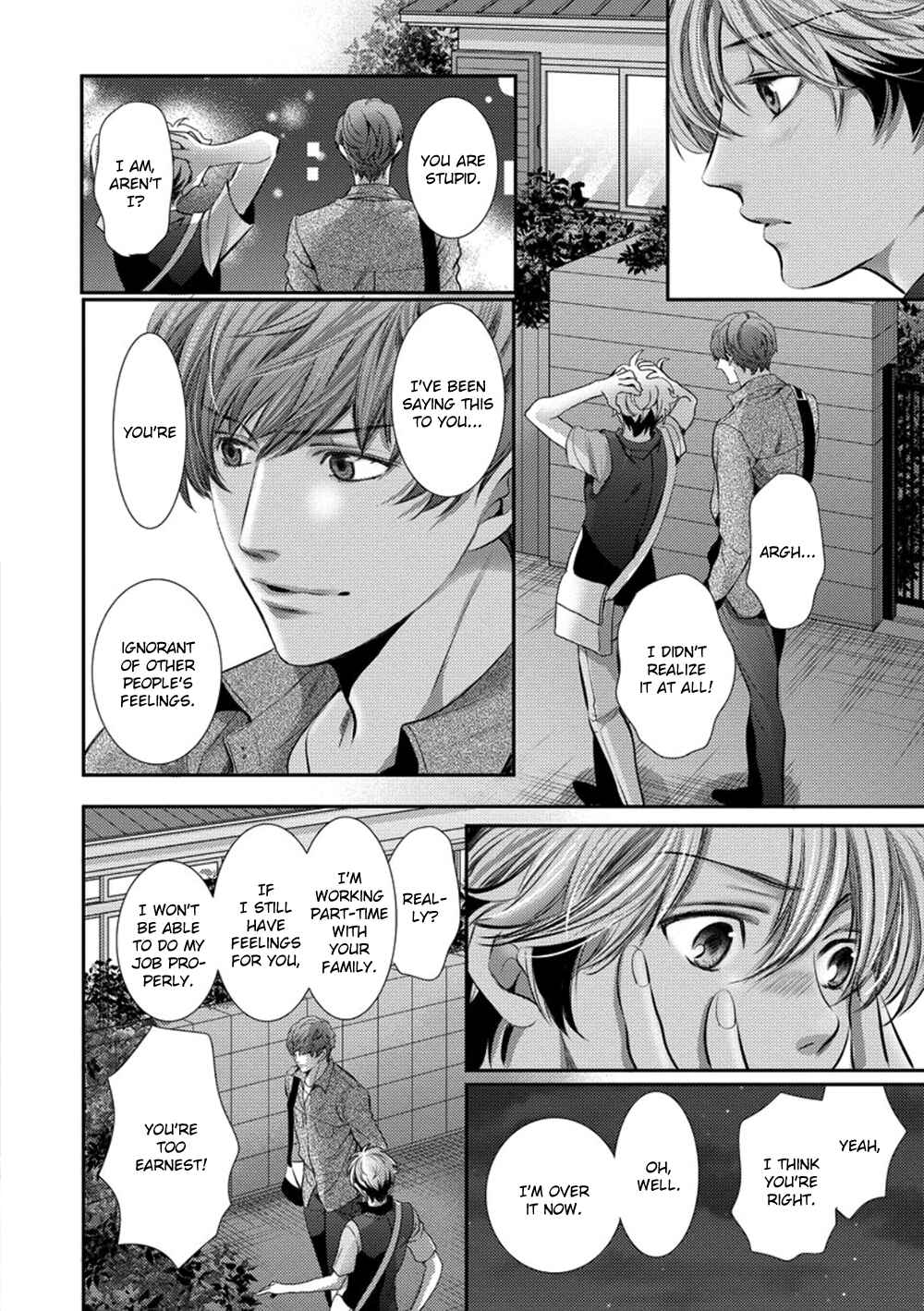 Page 23 Chapter 4 Dandy na Batsuichi no Sewa Shitemasu