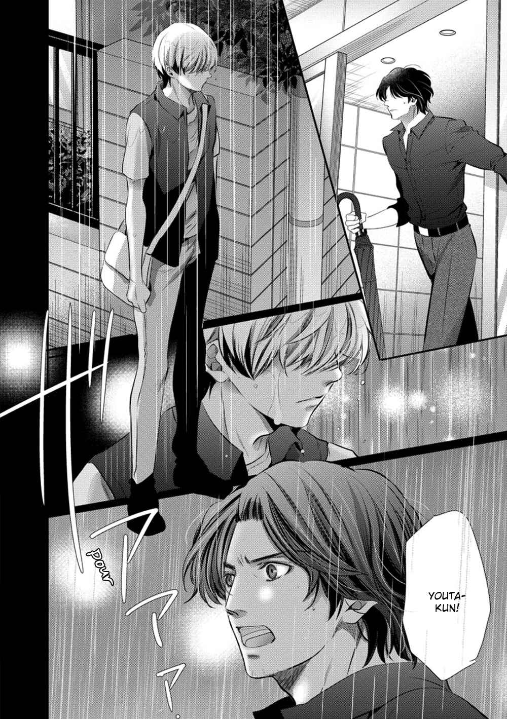 Page 27 Chapter 4 Dandy na Batsuichi no Sewa Shitemasu