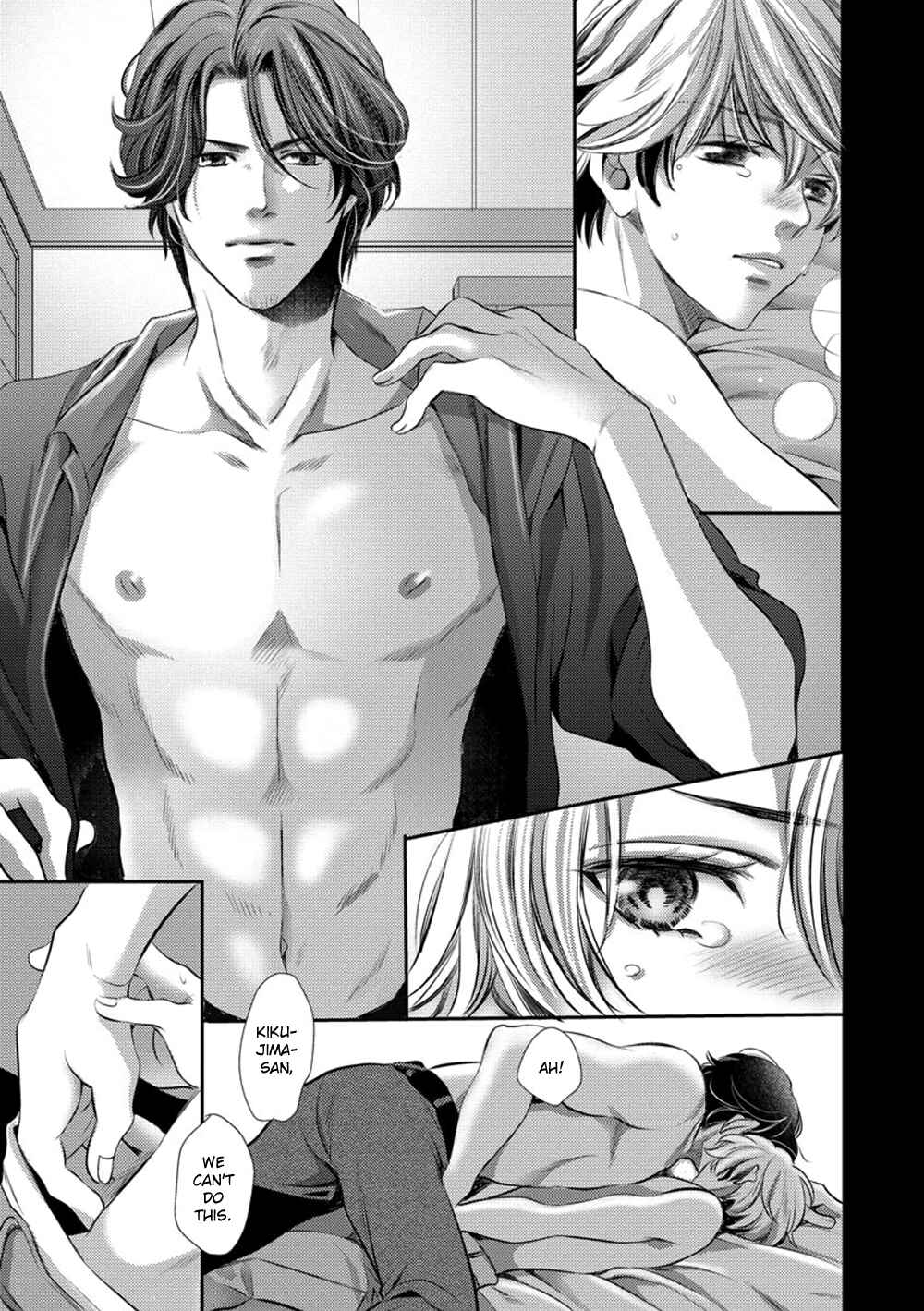 Page 34 Chapter 4 Dandy na Batsuichi no Sewa Shitemasu