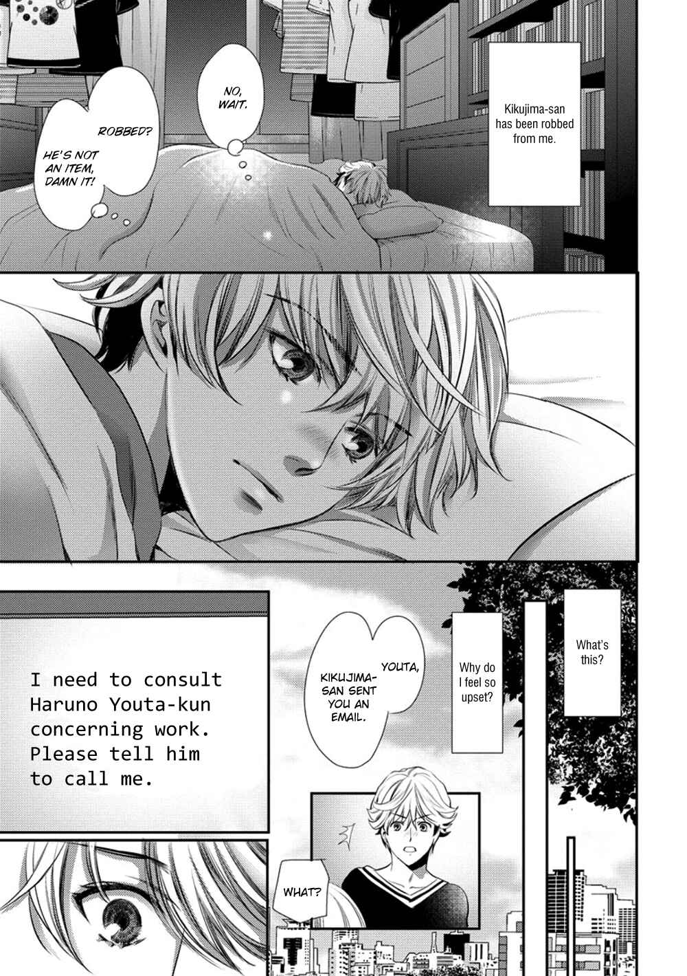 Page 13 Chapter 3 Dandy na Batsuichi no Sewa Shitemasu