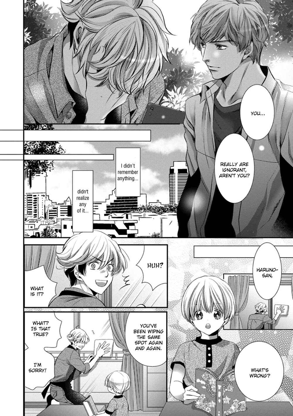 Page 24 Chapter 3 Dandy na Batsuichi no Sewa Shitemasu