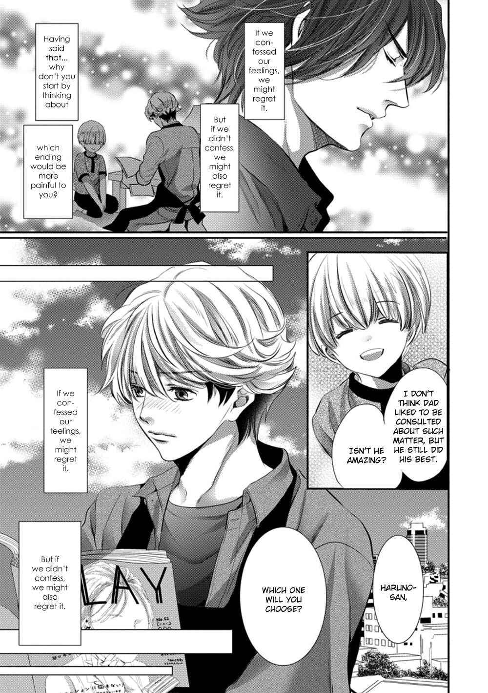 Page 27 Chapter 3 Dandy na Batsuichi no Sewa Shitemasu
