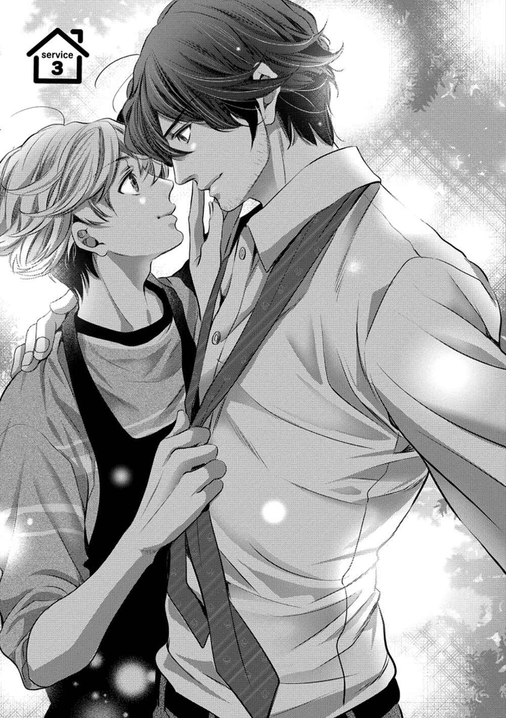 Page 3 Chapter 3 Dandy na Batsuichi no Sewa Shitemasu