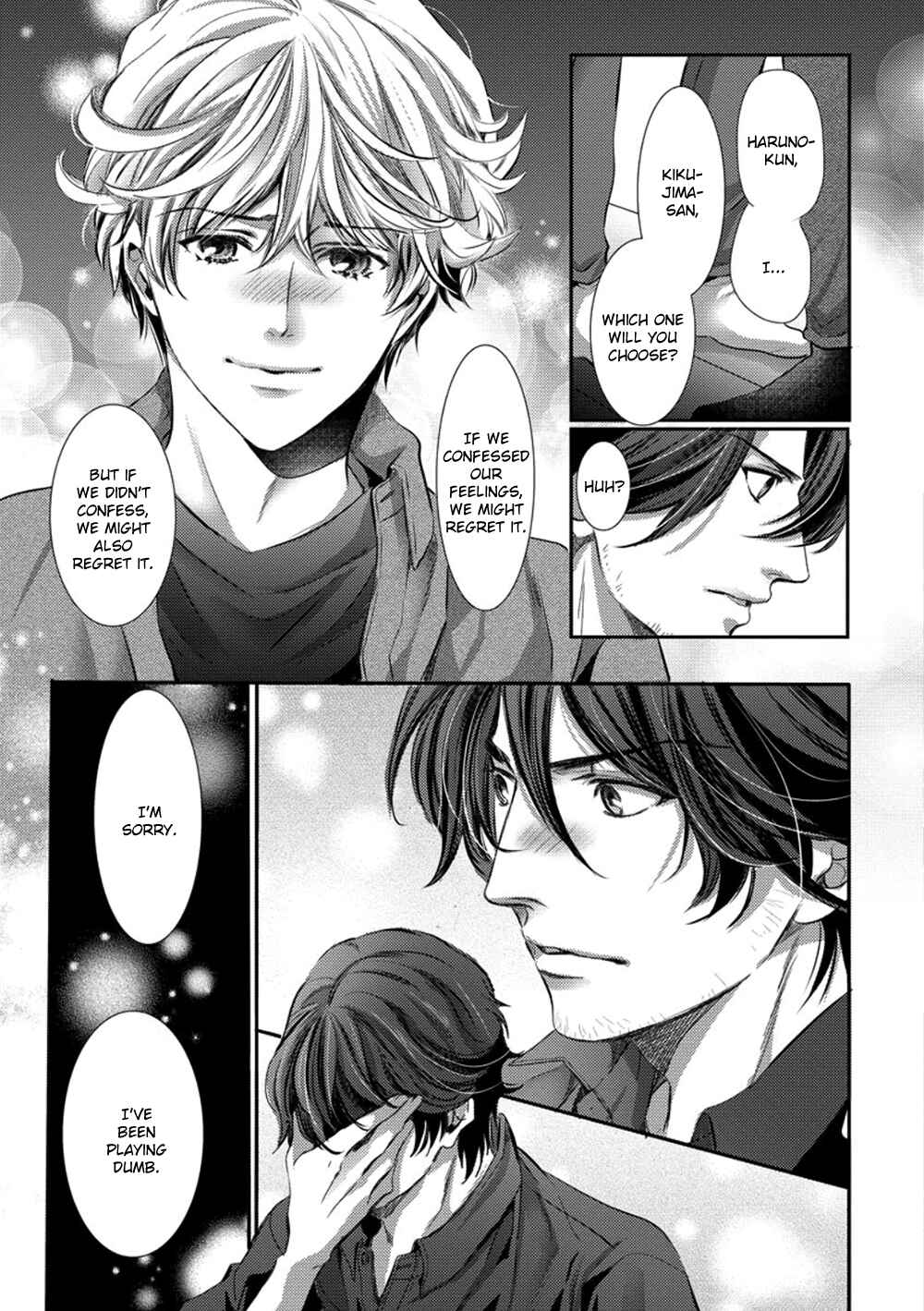 Page 31 Chapter 3 Dandy na Batsuichi no Sewa Shitemasu