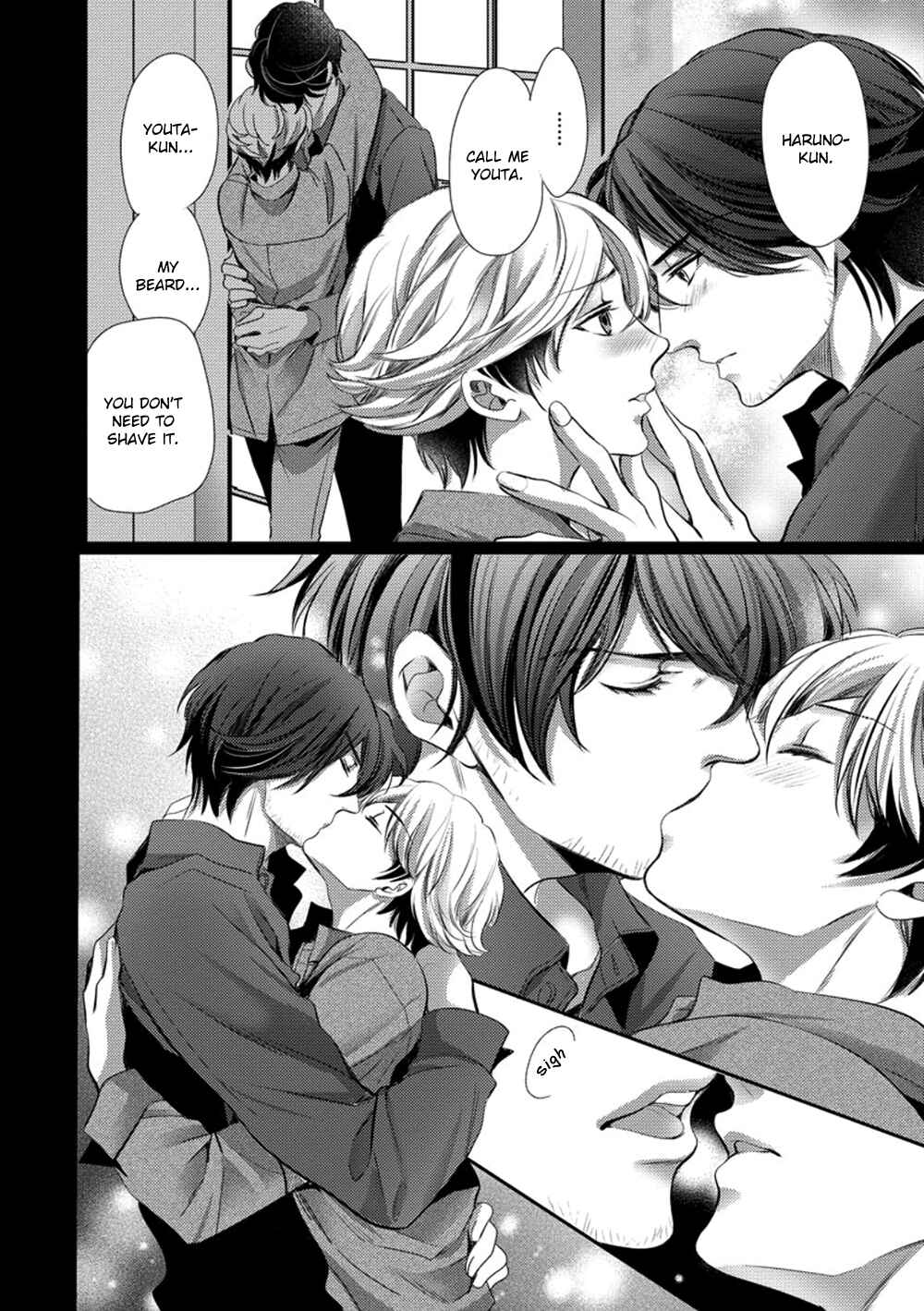 Page 34 Chapter 3 Dandy na Batsuichi no Sewa Shitemasu