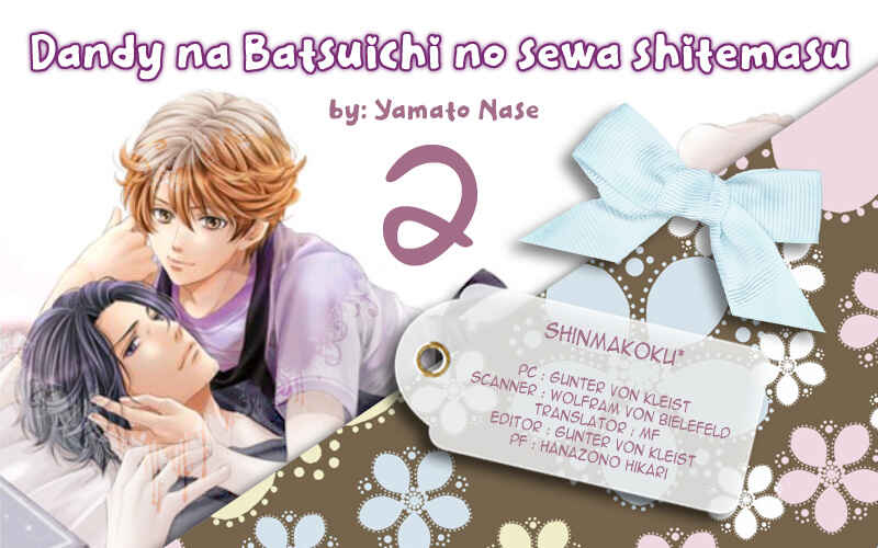 Page 2 Chapter 2 Dandy na Batsuichi no Sewa Shitemasu