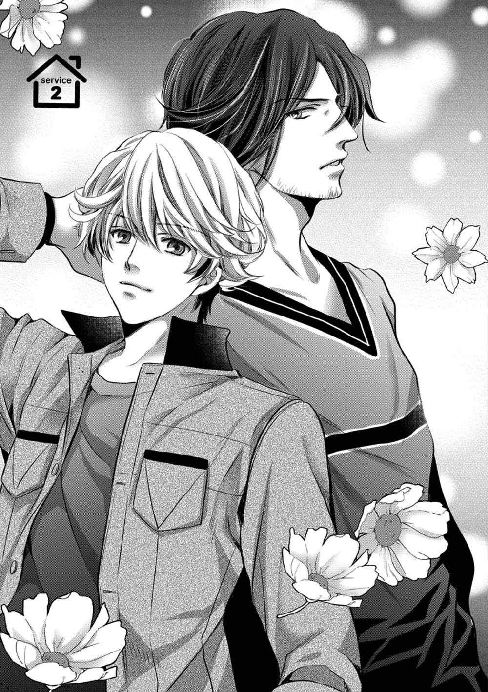 Page 3 Chapter 2 Dandy na Batsuichi no Sewa Shitemasu