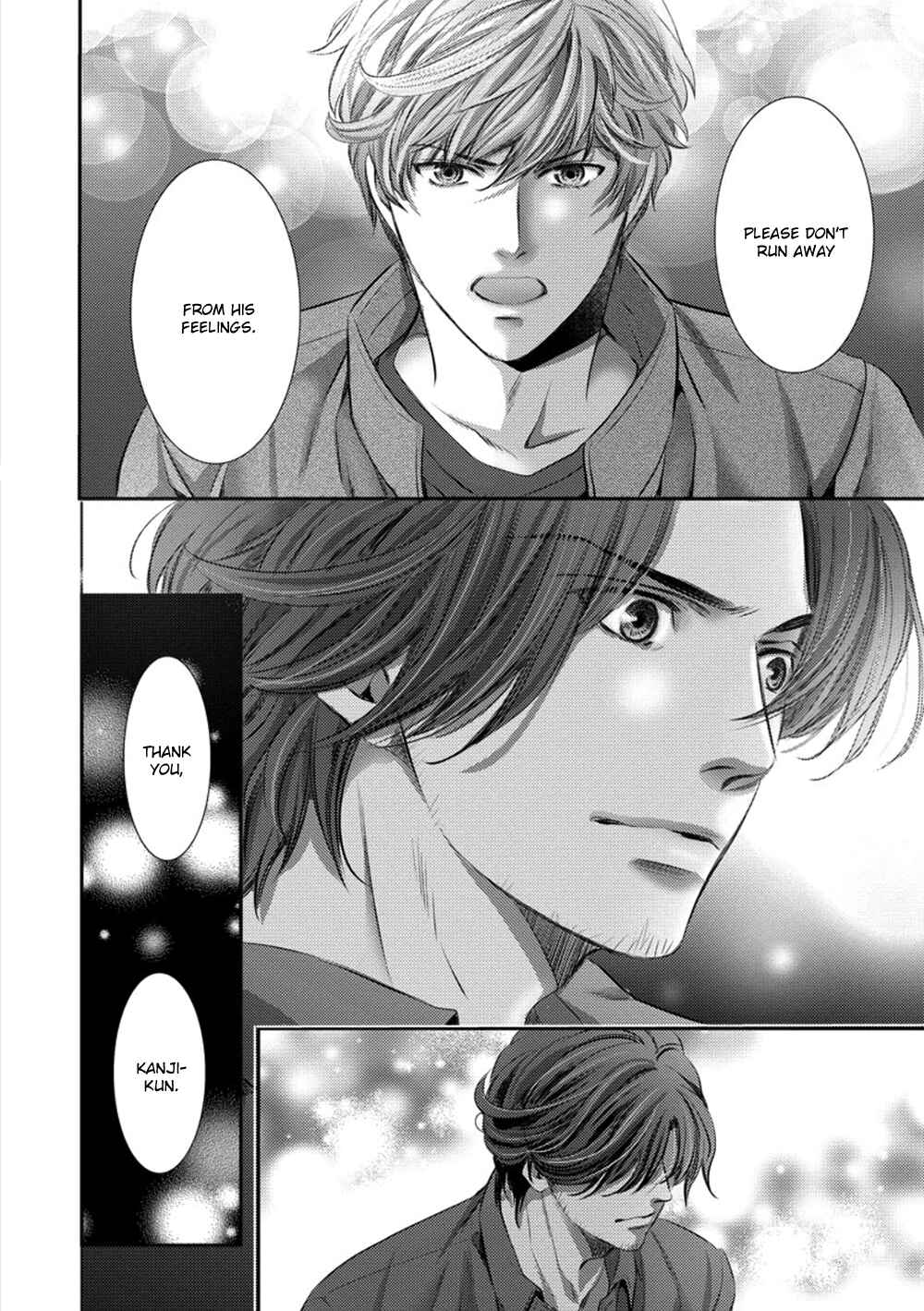 Page 24 Chapter 5 Dandy na Batsuichi no Sewa Shitemasu