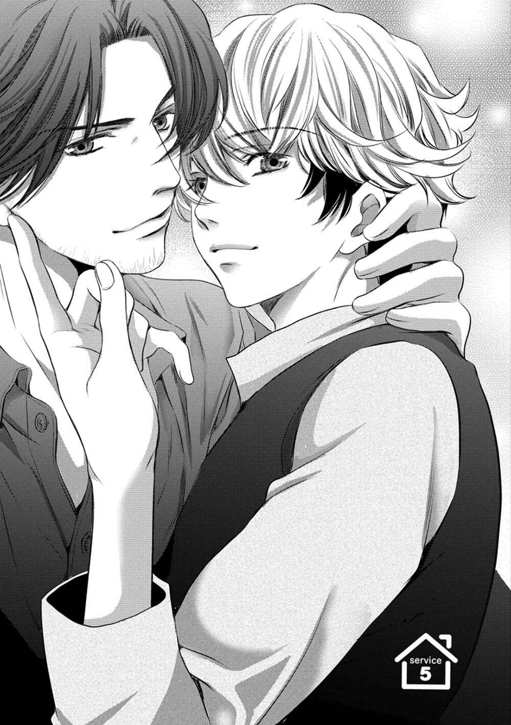 Page 3 Chapter 5 Dandy na Batsuichi no Sewa Shitemasu