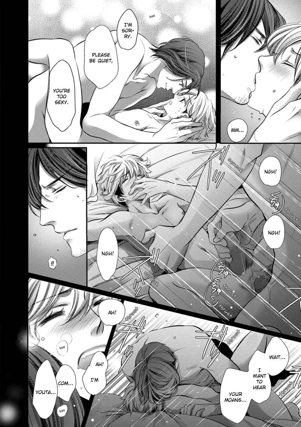 Page 38 Chapter 5 Dandy na Batsuichi no Sewa Shitemasu