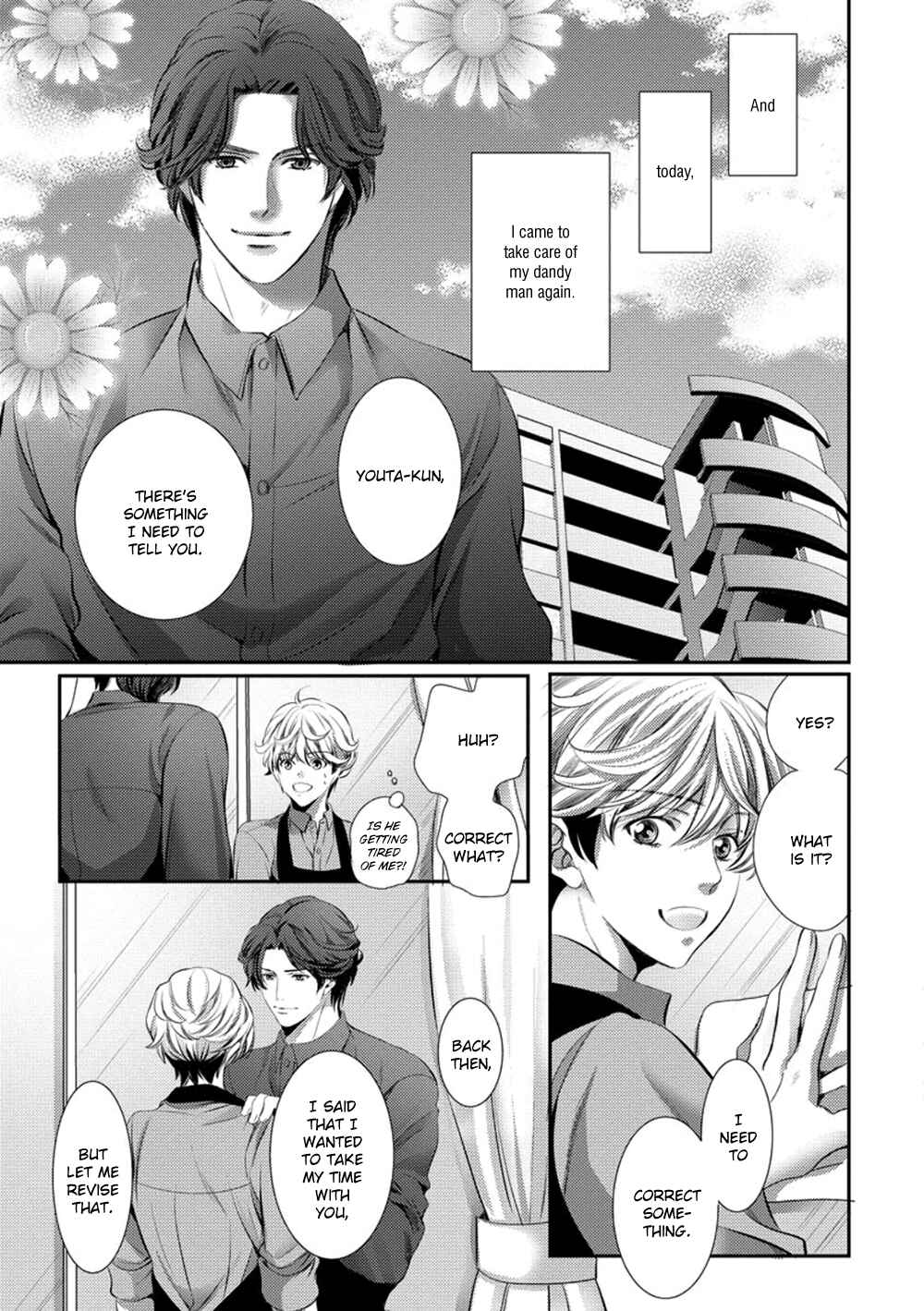 Page 43 Chapter 5 Dandy na Batsuichi no Sewa Shitemasu