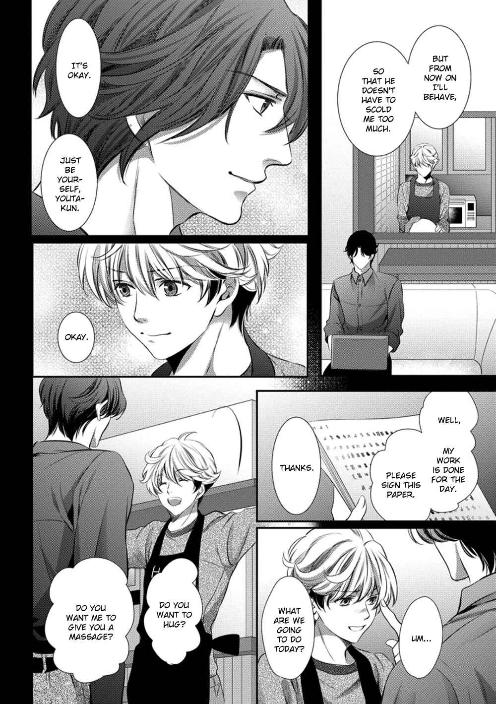 Page 8 Chapter 5 Dandy na Batsuichi no Sewa Shitemasu