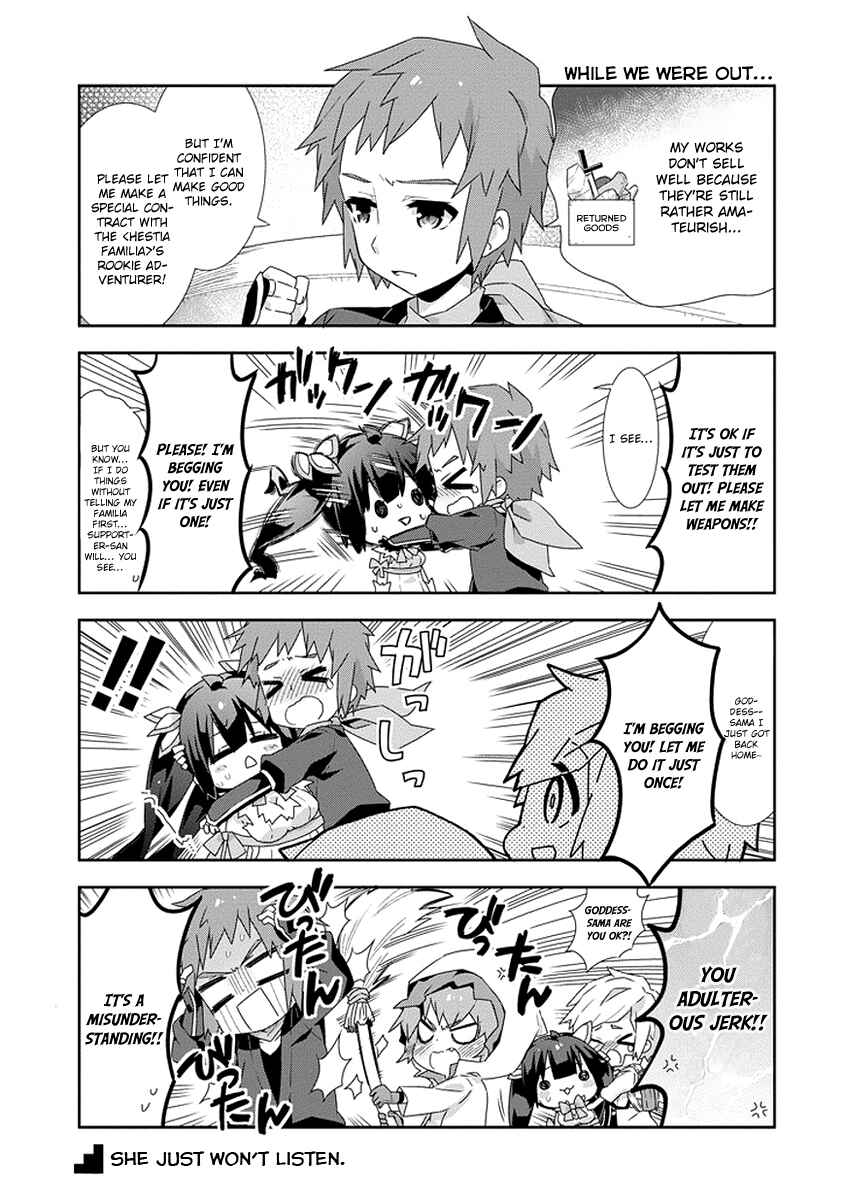 Page 3 Chapter 13 Is It Wrong to Try to Pick Up Girls in a Dungeon? Four-Panel Comic: Days of Goddess