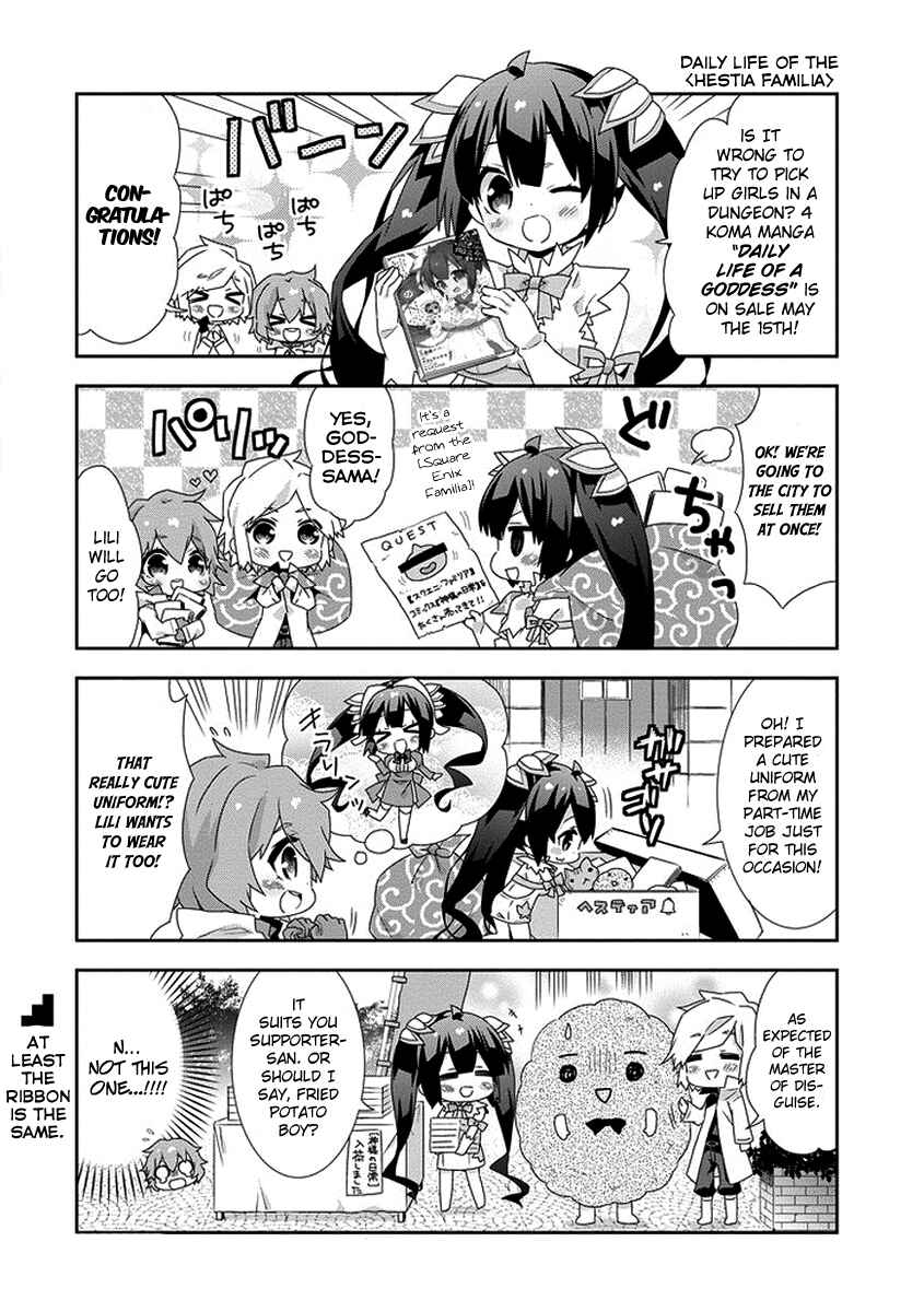 Page 2 Chapter 14.5 Is It Wrong to Try to Pick Up Girls in a Dungeon? Four-Panel Comic: Days of Goddess