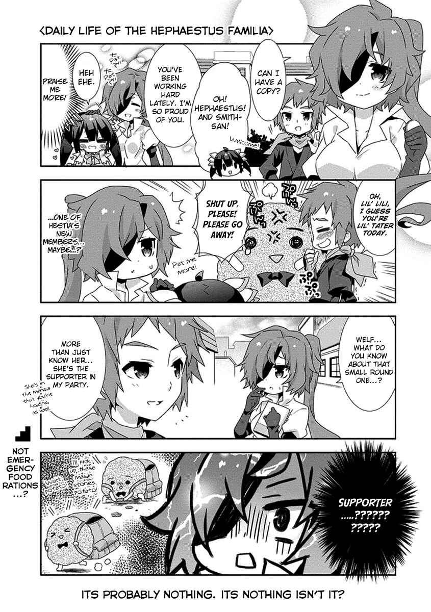Page 3 Chapter 14.5 Is It Wrong to Try to Pick Up Girls in a Dungeon? Four-Panel Comic: Days of Goddess