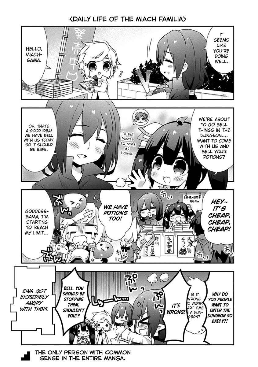 Page 6 Chapter 14.5 Is It Wrong to Try to Pick Up Girls in a Dungeon? Four-Panel Comic: Days of Goddess