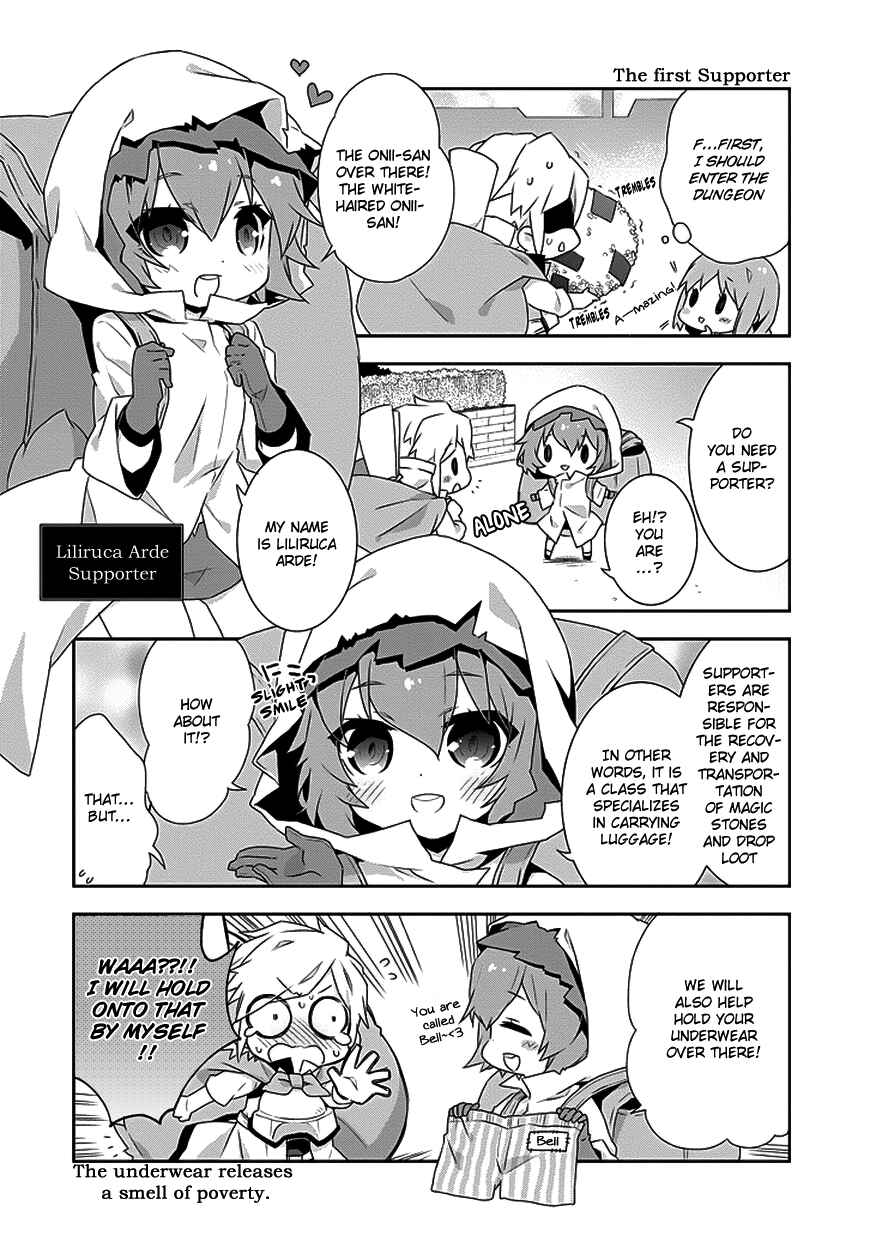 Page 4 Chapter 6 Is It Wrong to Try to Pick Up Girls in a Dungeon? Four-Panel Comic: Days of Goddess