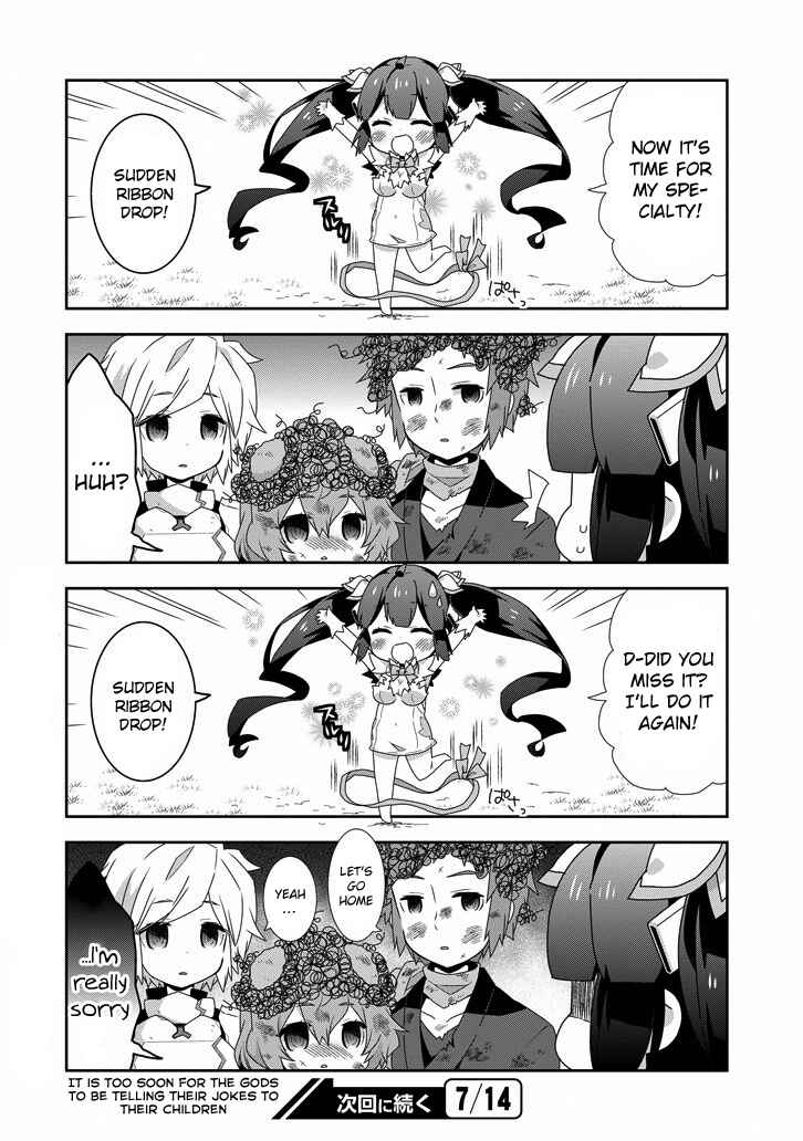 Page 8 Chapter 3 Is It Wrong to Try to Pick Up Girls in a Dungeon? Four-Panel Comic: Days of Goddess