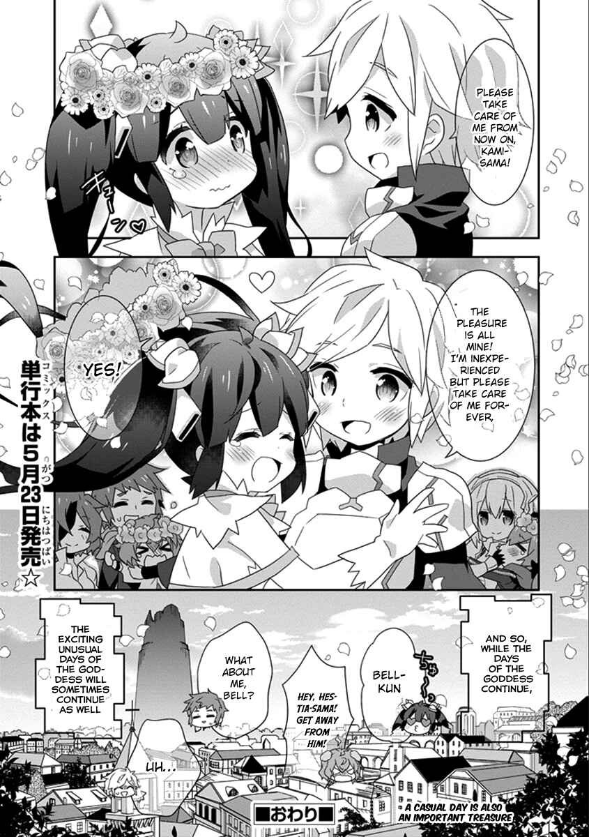 Page 9 Chapter 19 Is It Wrong to Try to Pick Up Girls in a Dungeon? Four-Panel Comic: Days of Goddess