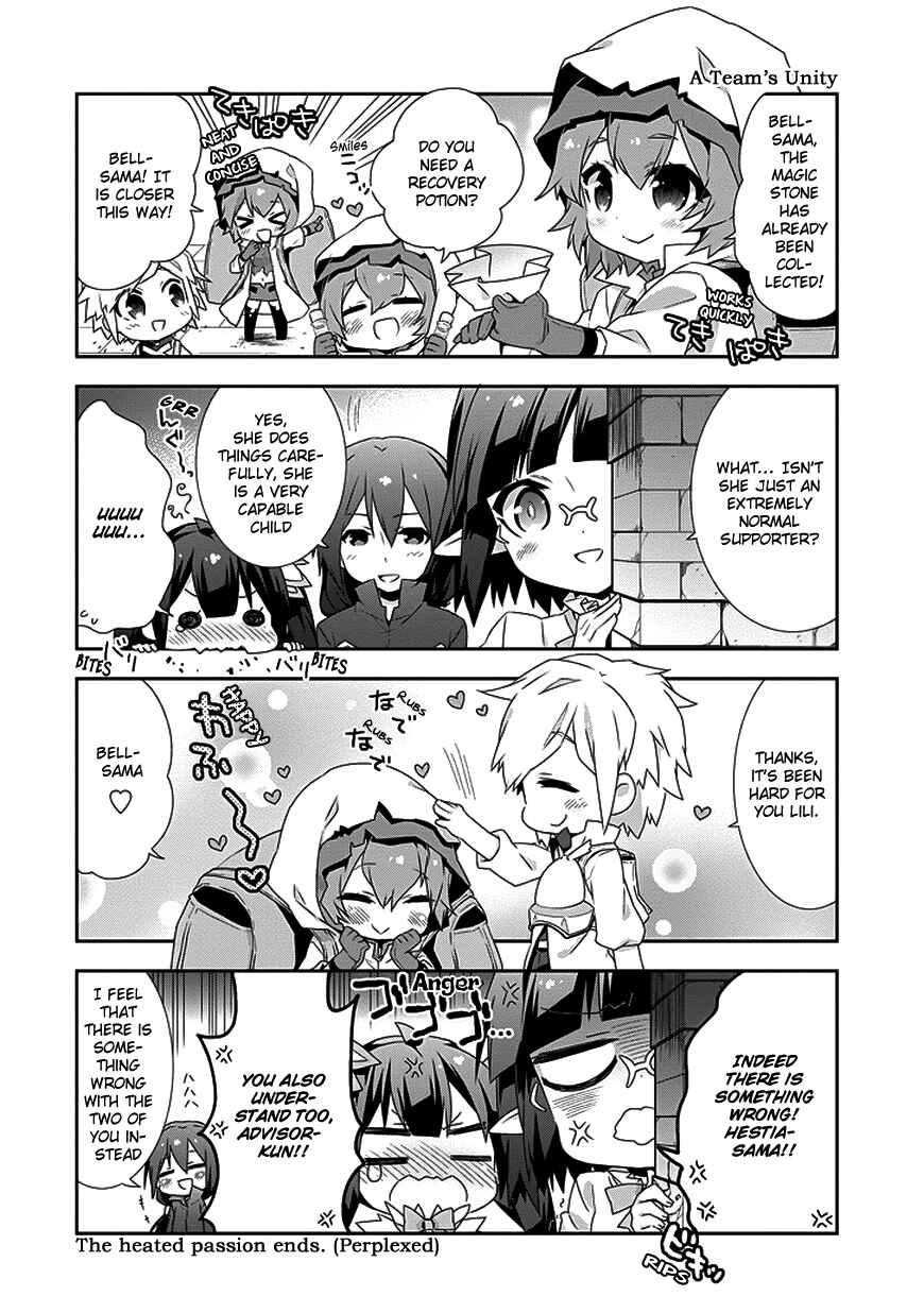 Page 4 Chapter 10 Is It Wrong to Try to Pick Up Girls in a Dungeon? Four-Panel Comic: Days of Goddess