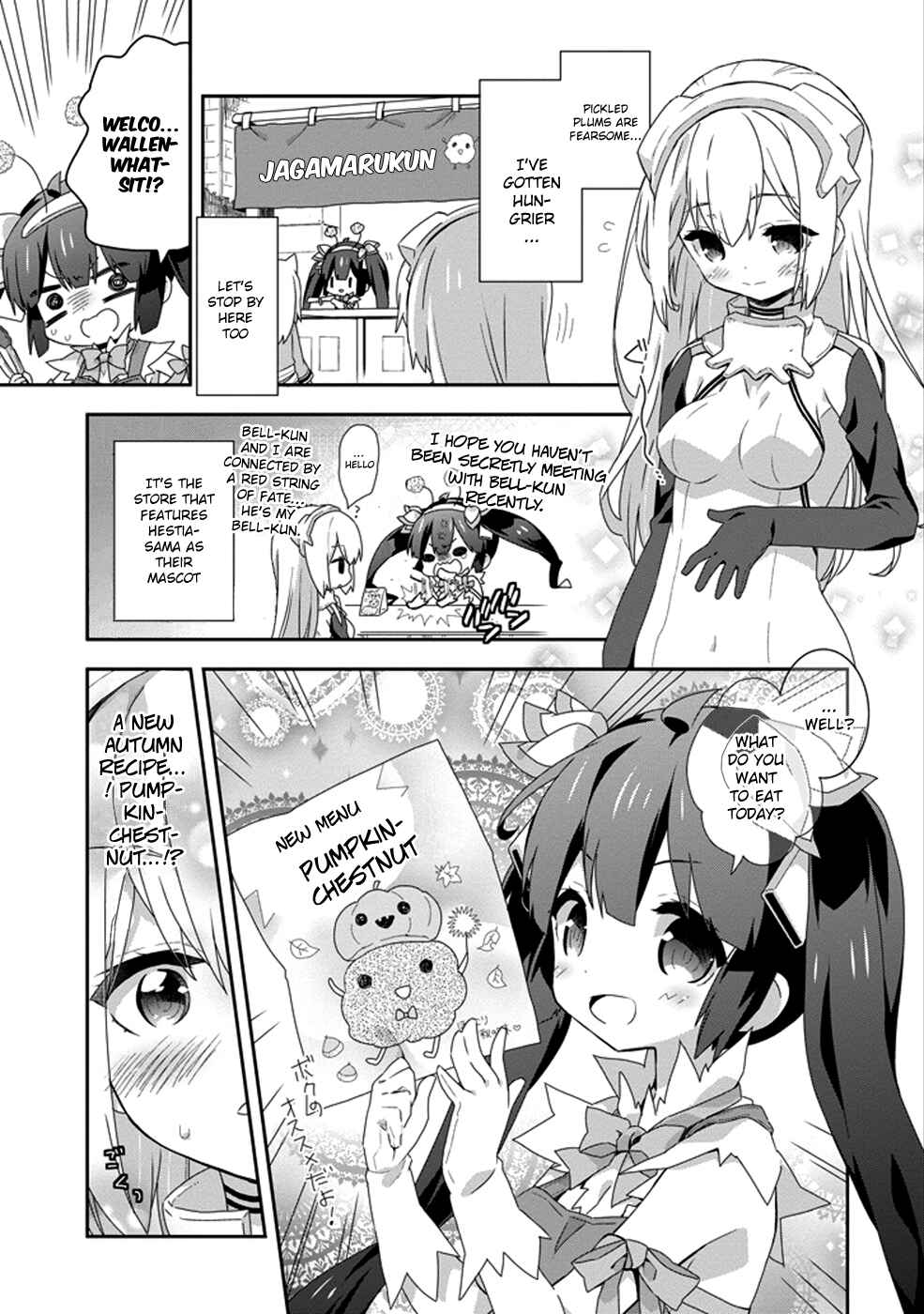 Page 5 Chapter 7.5 Is It Wrong to Try to Pick Up Girls in a Dungeon? Four-Panel Comic: Days of Goddess