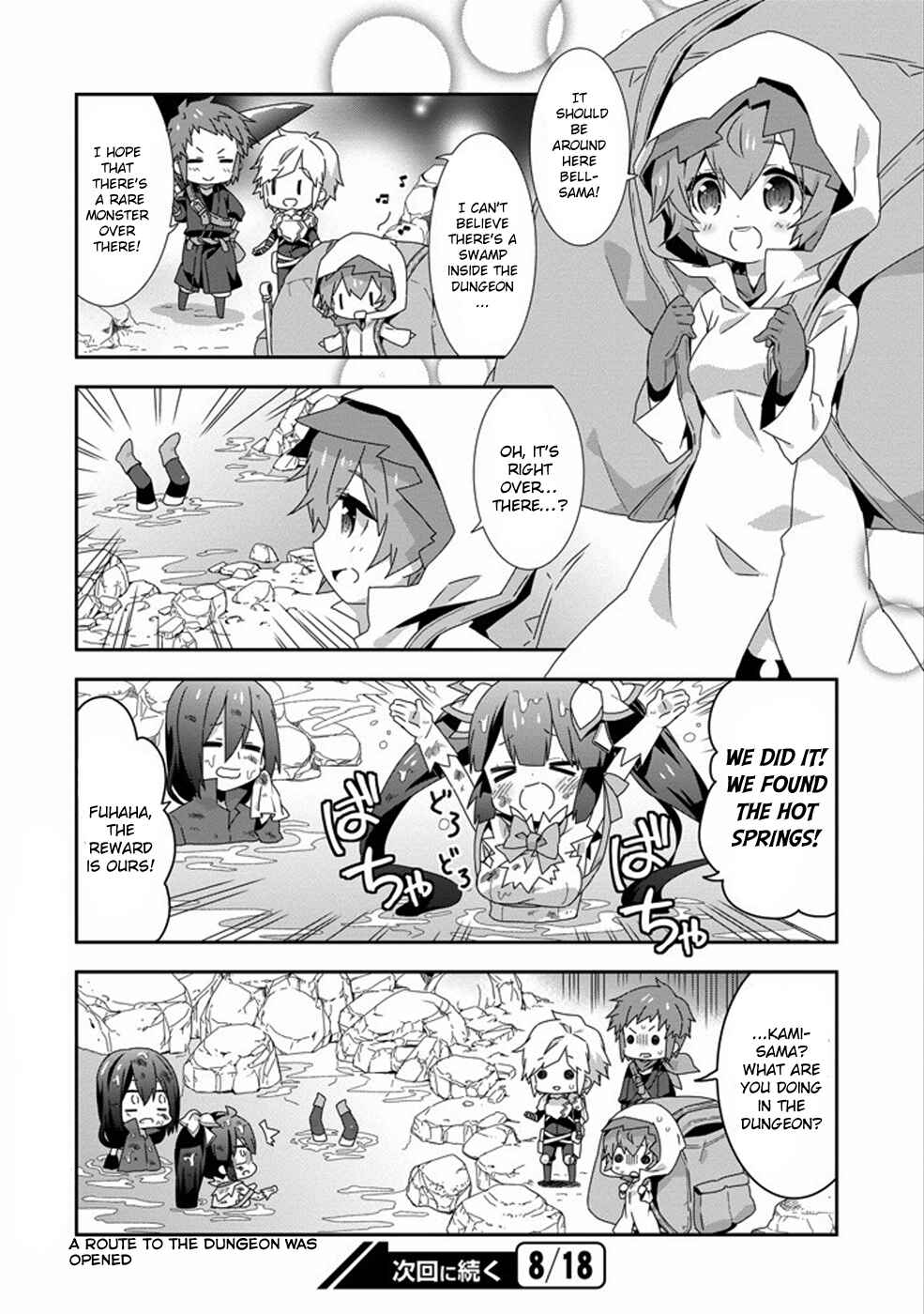 Page 10 Chapter 5 Is It Wrong to Try to Pick Up Girls in a Dungeon? Four-Panel Comic: Days of Goddess