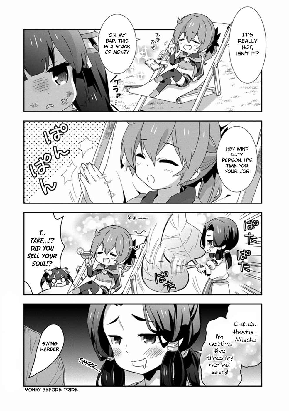 Page 8 Chapter 5 Is It Wrong to Try to Pick Up Girls in a Dungeon? Four-Panel Comic: Days of Goddess