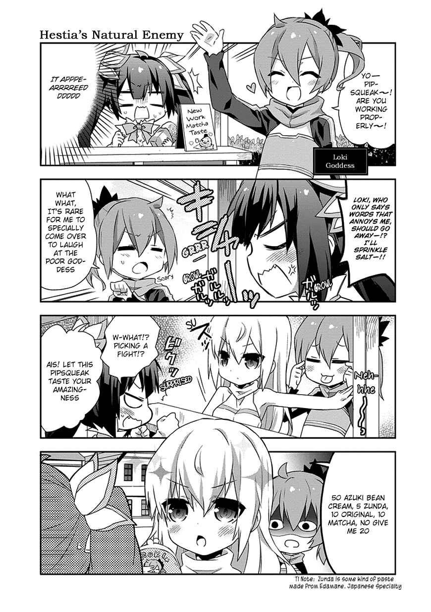 Page 3 Chapter 2 Is It Wrong to Try to Pick Up Girls in a Dungeon? Four-Panel Comic: Days of Goddess