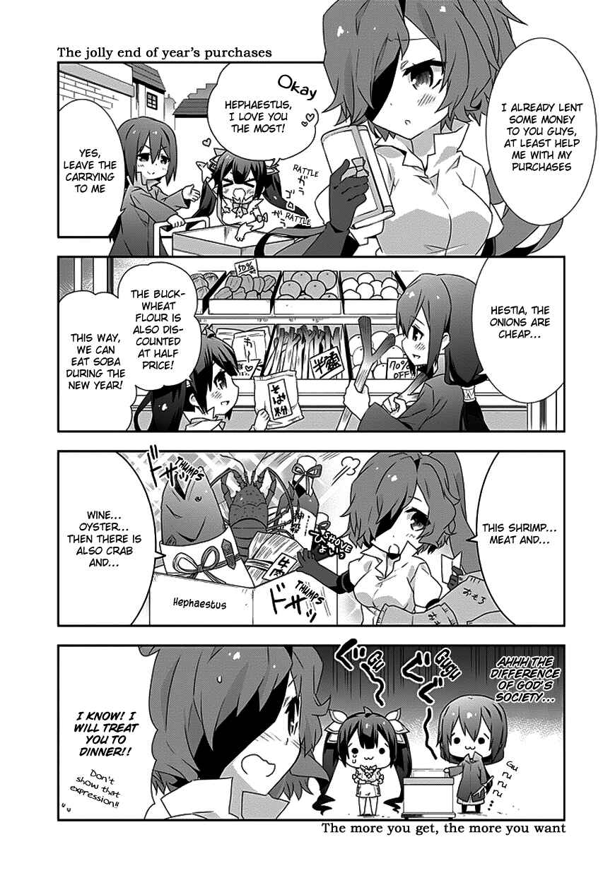 Page 3 Chapter 9 Is It Wrong to Try to Pick Up Girls in a Dungeon? Four-Panel Comic: Days of Goddess