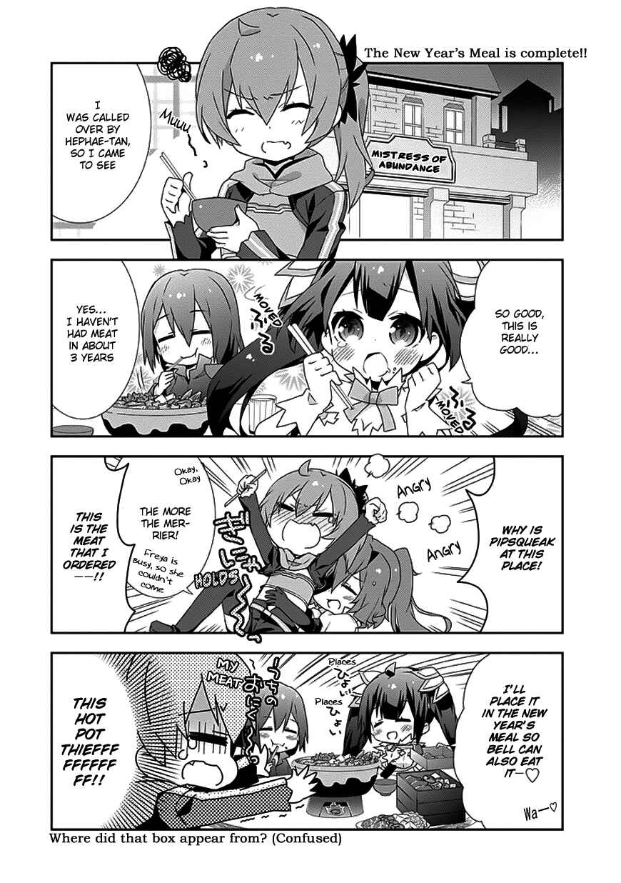 Page 4 Chapter 9 Is It Wrong to Try to Pick Up Girls in a Dungeon? Four-Panel Comic: Days of Goddess