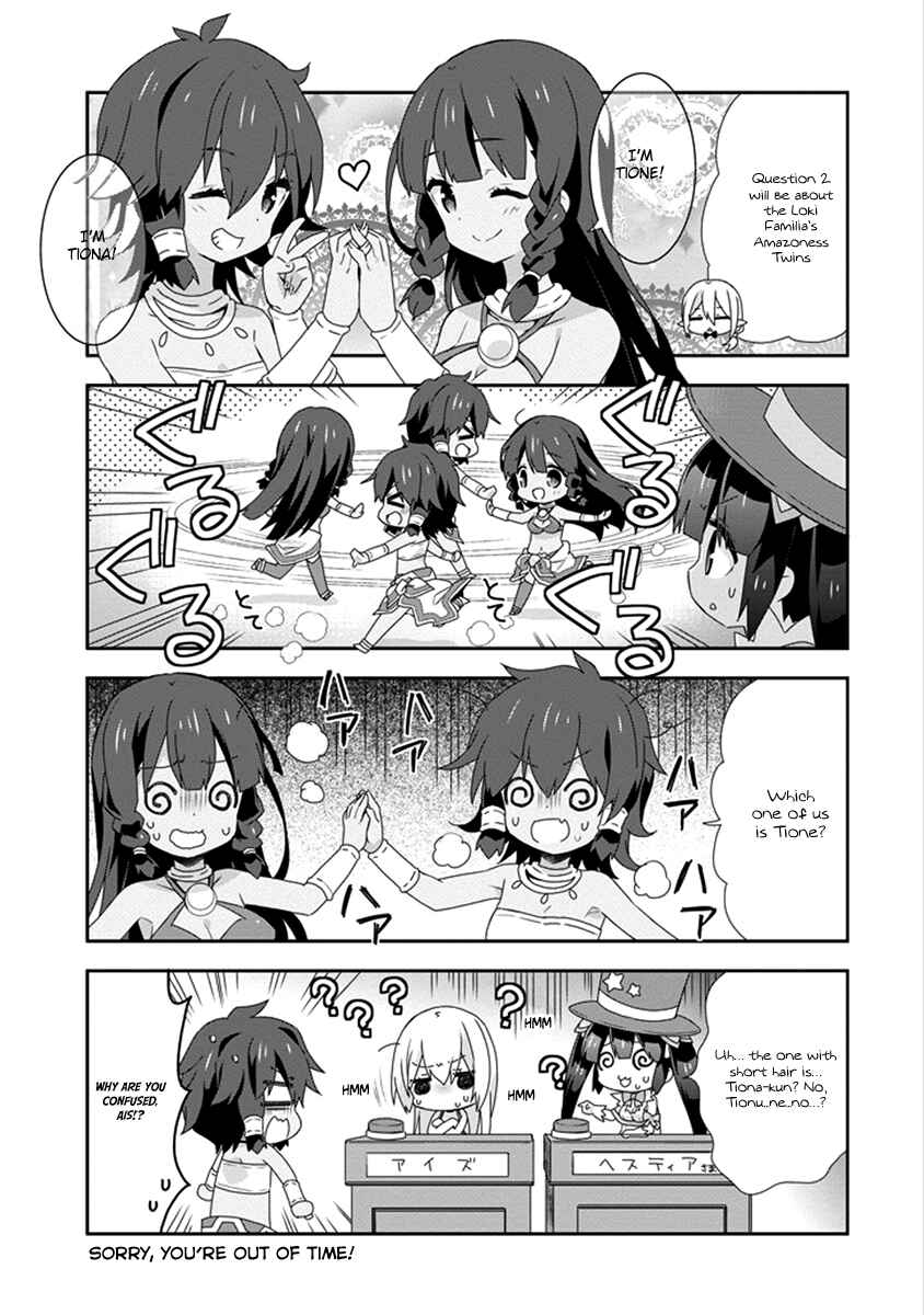 Page 7 Chapter 14 Is It Wrong to Try to Pick Up Girls in a Dungeon? Four-Panel Comic: Days of Goddess