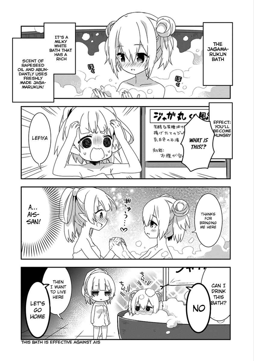 Page 10 Chapter 12 Is It Wrong to Try to Pick Up Girls in a Dungeon? Four-Panel Comic: Days of Goddess