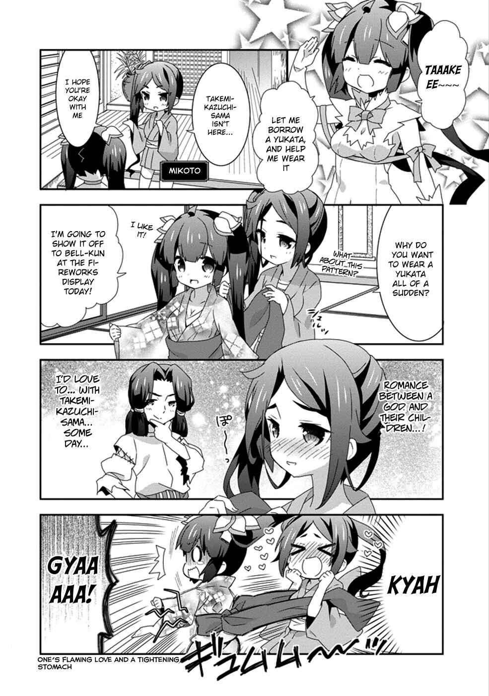 Page 6 Chapter 6 Is It Wrong to Try to Pick Up Girls in a Dungeon? Four-Panel Comic: Days of Goddess