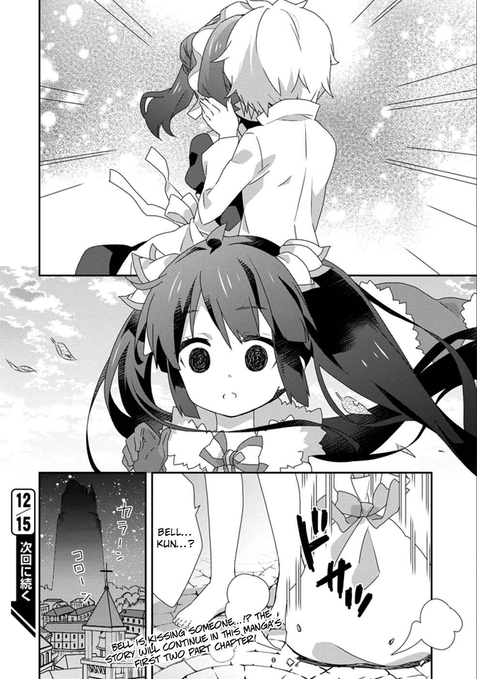 Page 10 Chapter 10 Is It Wrong to Try to Pick Up Girls in a Dungeon? Four-Panel Comic: Days of Goddess