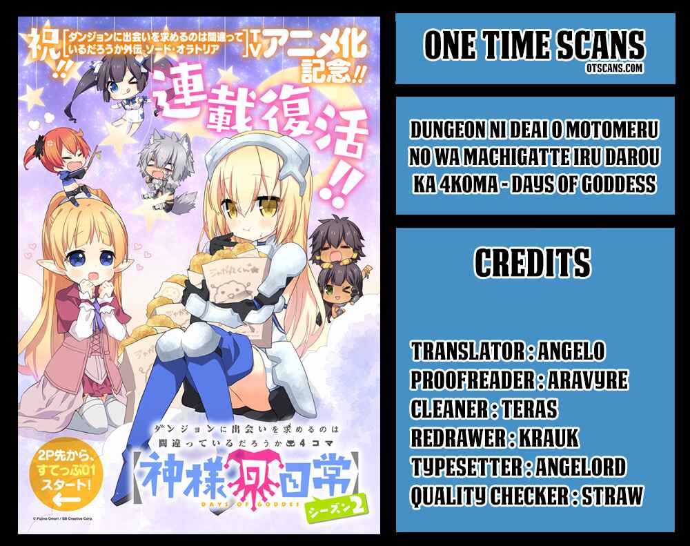 Page 11 Chapter 10 Is It Wrong to Try to Pick Up Girls in a Dungeon? Four-Panel Comic: Days of Goddess