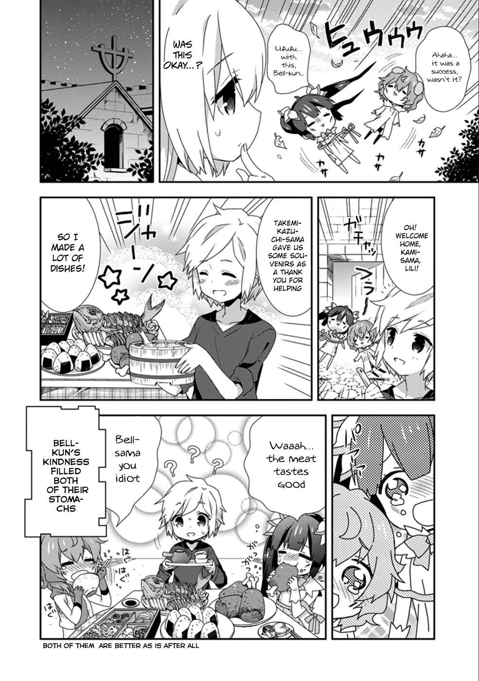 Page 10 Chapter 9 Is It Wrong to Try to Pick Up Girls in a Dungeon? Four-Panel Comic: Days of Goddess