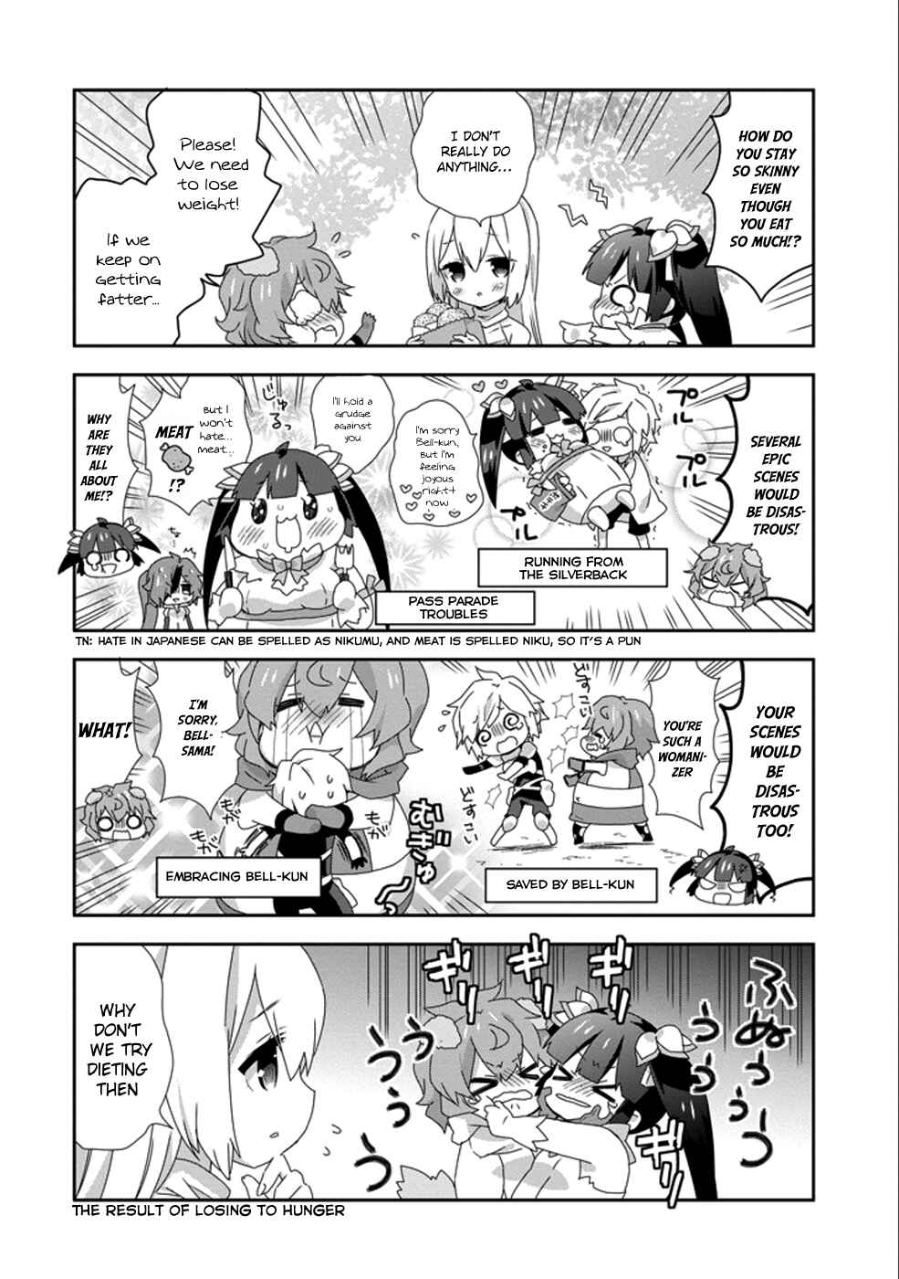 Page 6 Chapter 9 Is It Wrong to Try to Pick Up Girls in a Dungeon? Four-Panel Comic: Days of Goddess