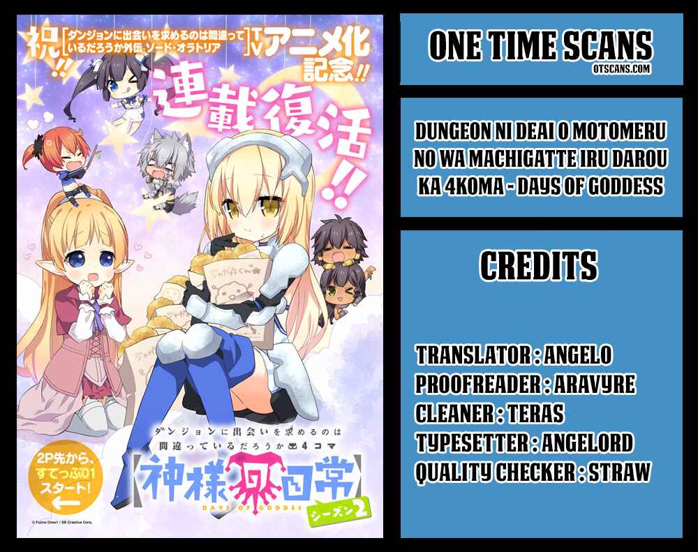 Page 10 Chapter 4 Is It Wrong to Try to Pick Up Girls in a Dungeon? Four-Panel Comic: Days of Goddess