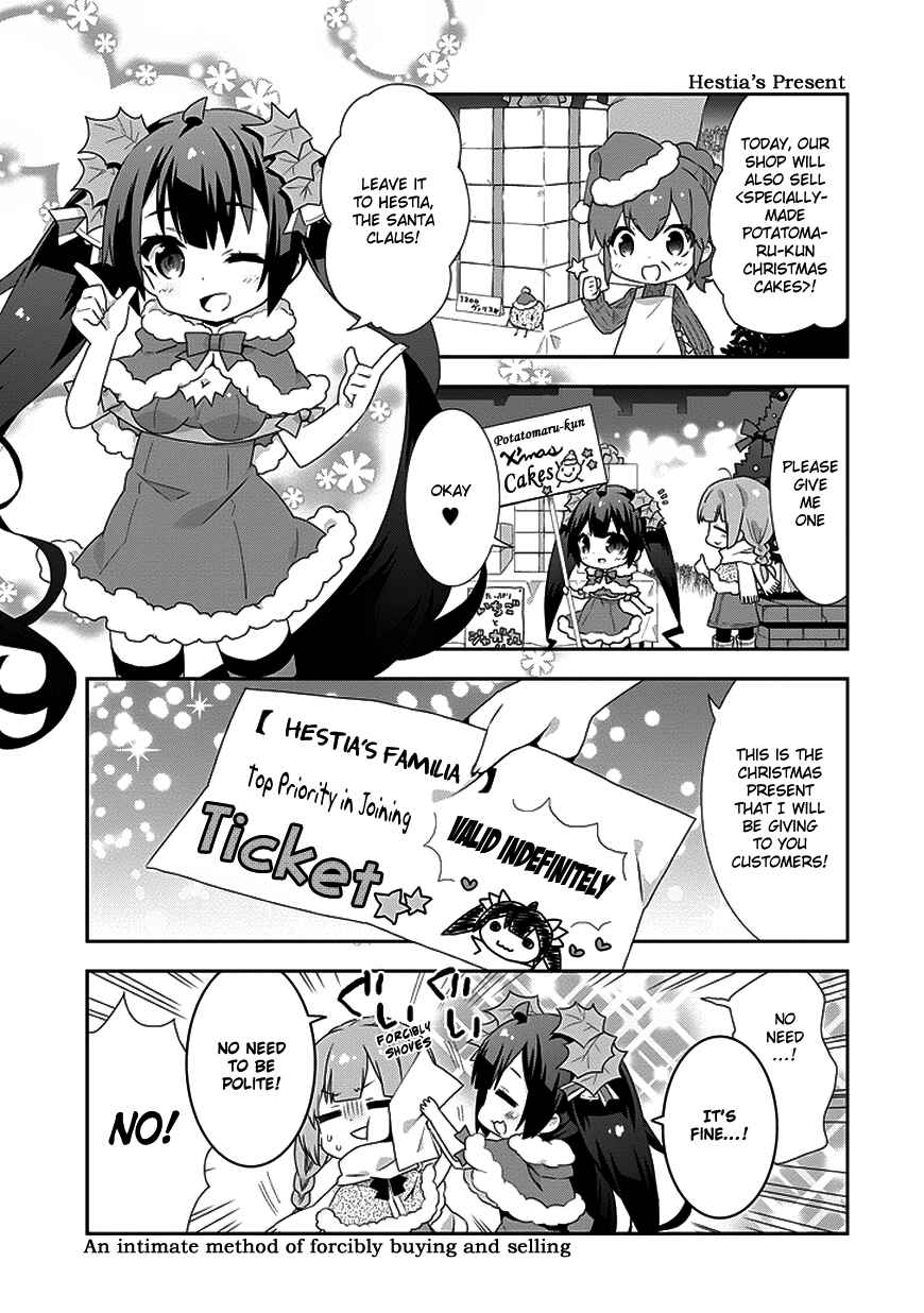 Page 3 Chapter 8 Is It Wrong to Try to Pick Up Girls in a Dungeon? Four-Panel Comic: Days of Goddess