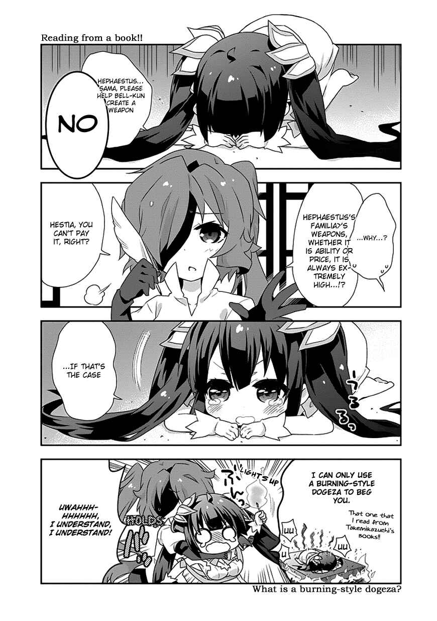 Page 3 Chapter 5 Is It Wrong to Try to Pick Up Girls in a Dungeon? Four-Panel Comic: Days of Goddess