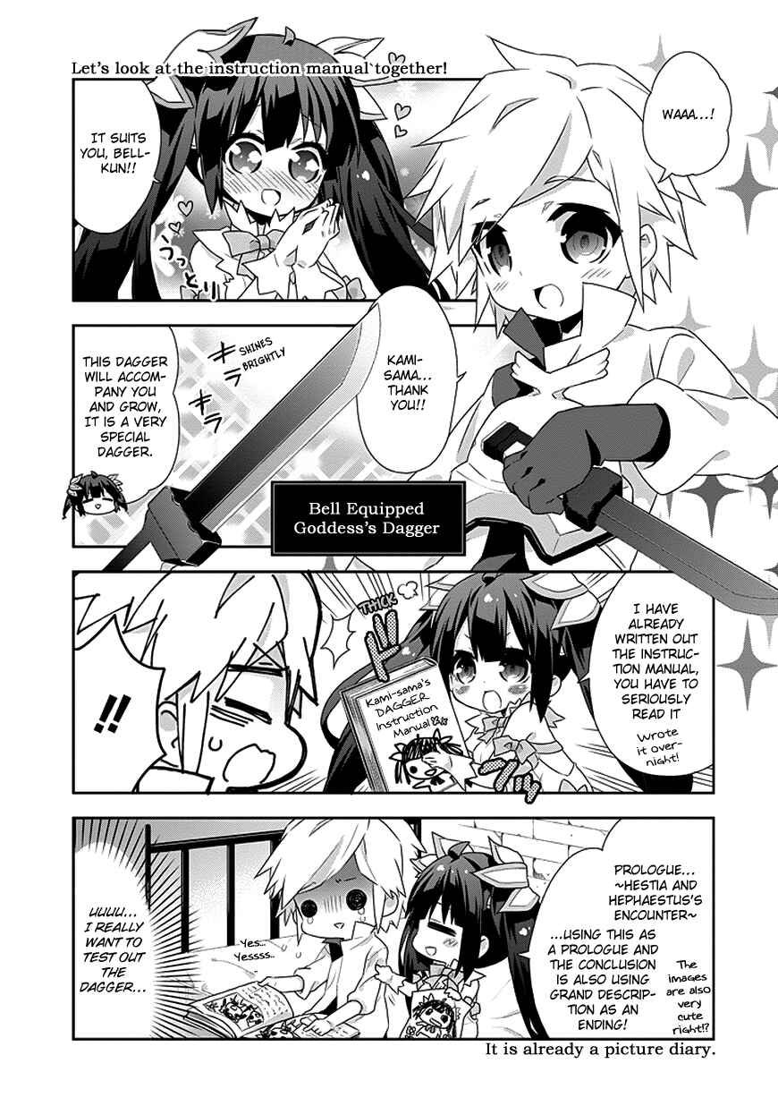 Page 5 Chapter 5 Is It Wrong to Try to Pick Up Girls in a Dungeon? Four-Panel Comic: Days of Goddess