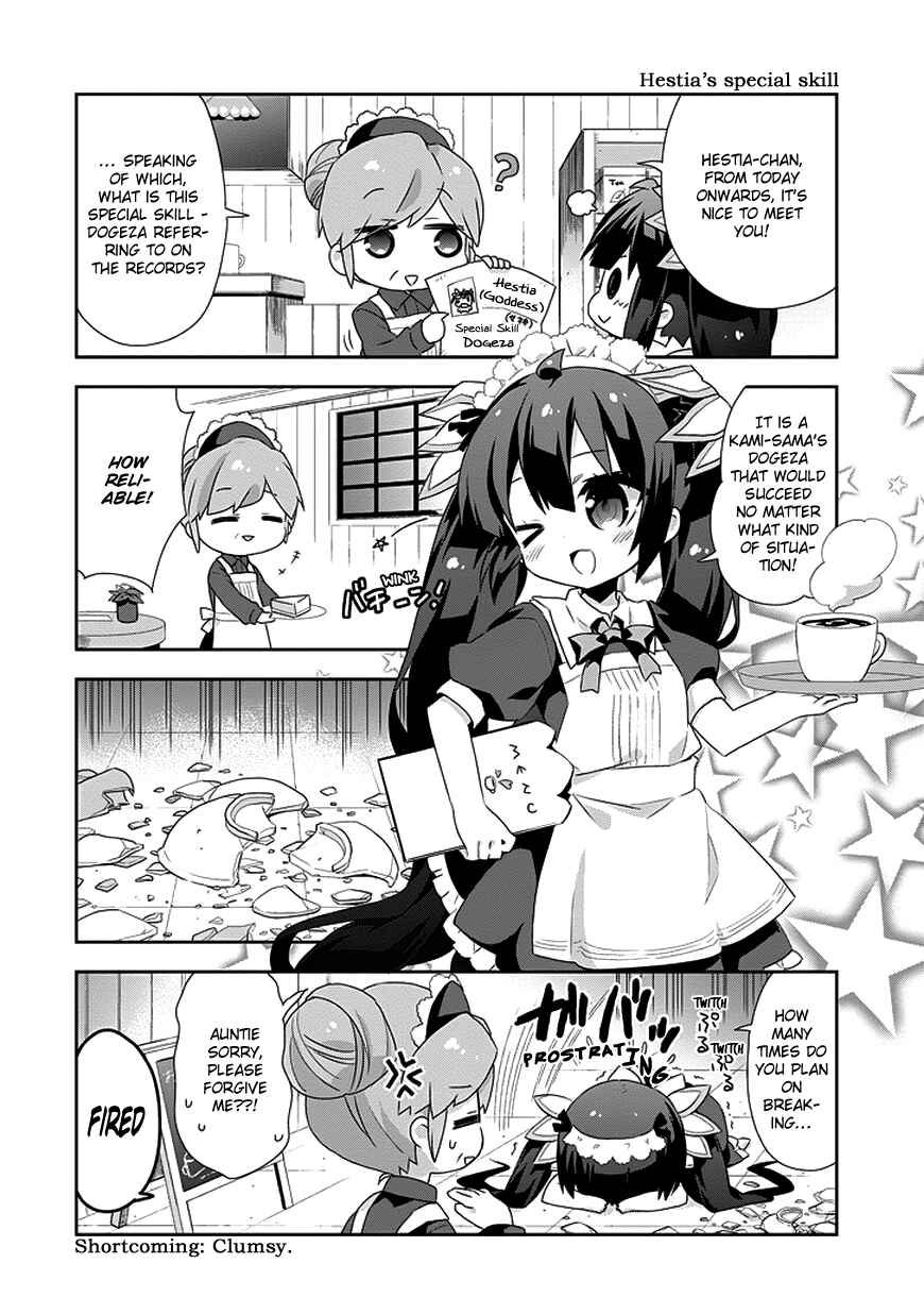 Page 6 Chapter 5 Is It Wrong to Try to Pick Up Girls in a Dungeon? Four-Panel Comic: Days of Goddess