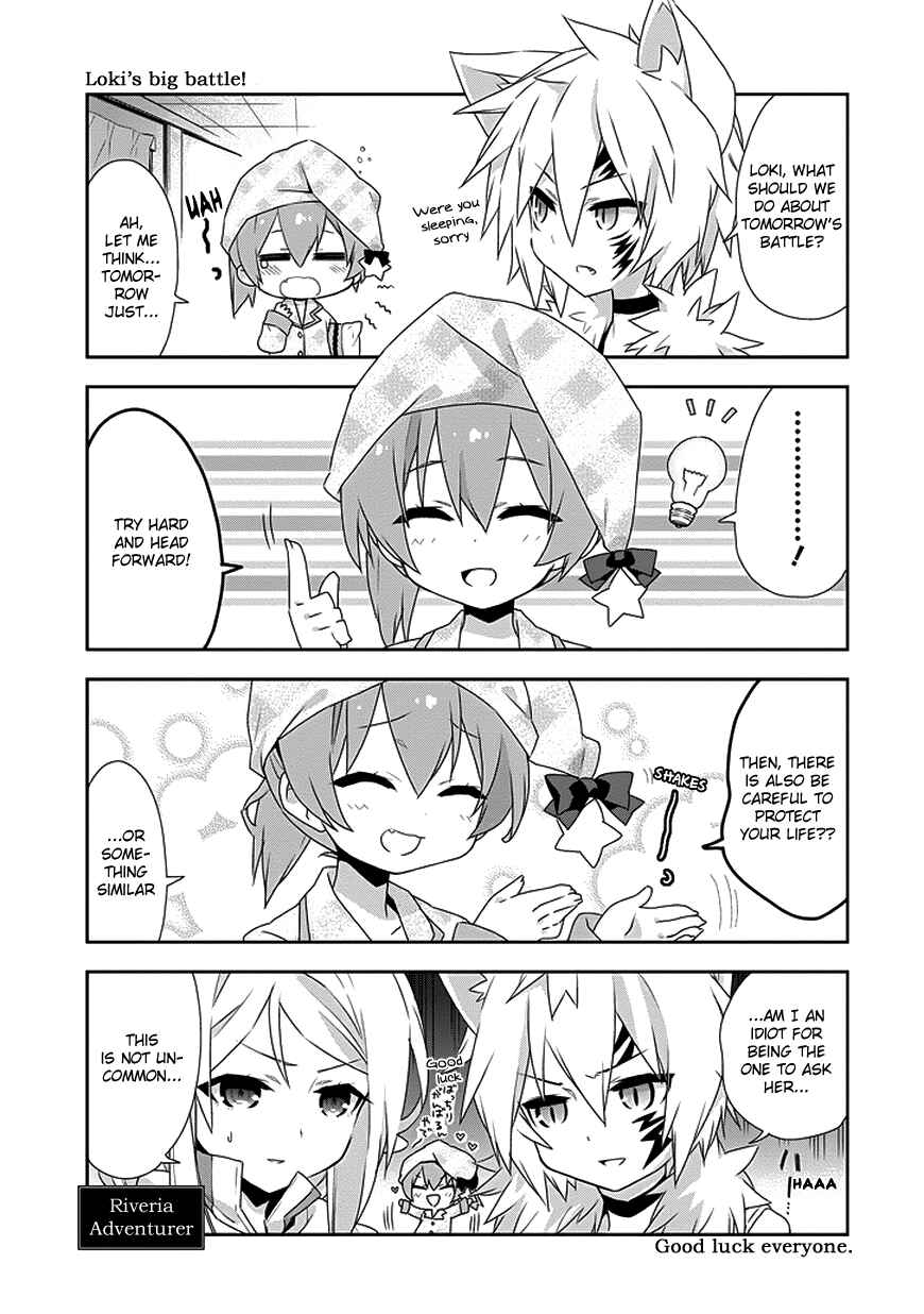 Page 9 Chapter 5 Is It Wrong to Try to Pick Up Girls in a Dungeon? Four-Panel Comic: Days of Goddess