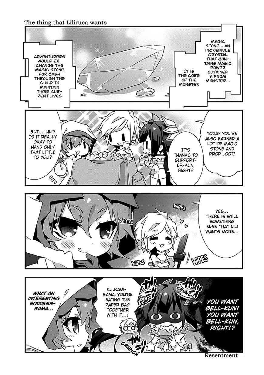 Page 3 Chapter 7 Is It Wrong to Try to Pick Up Girls in a Dungeon? Four-Panel Comic: Days of Goddess