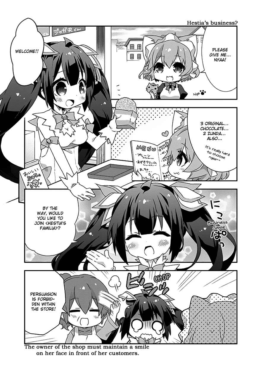 Page 7 Chapter 7 Is It Wrong to Try to Pick Up Girls in a Dungeon? Four-Panel Comic: Days of Goddess