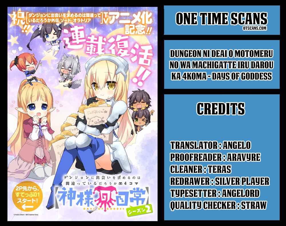 Page 11 Chapter 8 Is It Wrong to Try to Pick Up Girls in a Dungeon? Four-Panel Comic: Days of Goddess