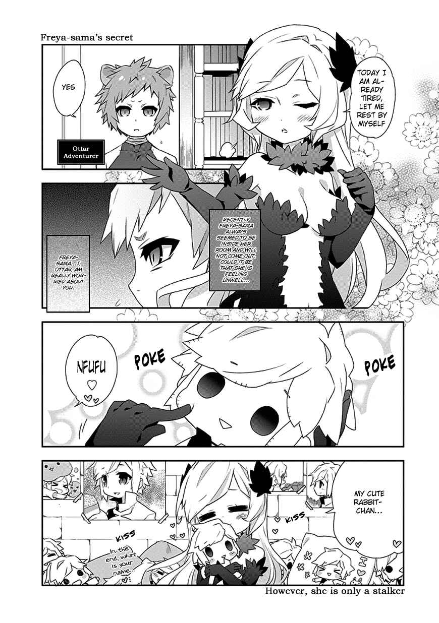 Page 7 Chapter 4 Is It Wrong to Try to Pick Up Girls in a Dungeon? Four-Panel Comic: Days of Goddess