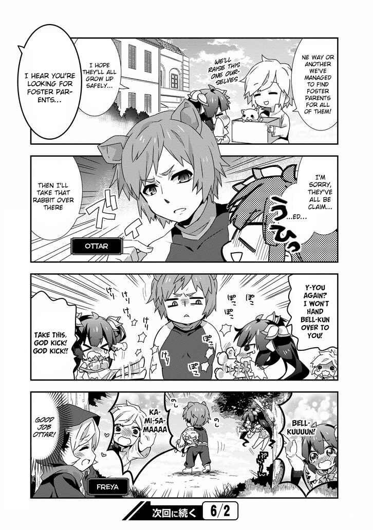 Page 12 Chapter 1 Is It Wrong to Try to Pick Up Girls in a Dungeon? Four-Panel Comic: Days of Goddess