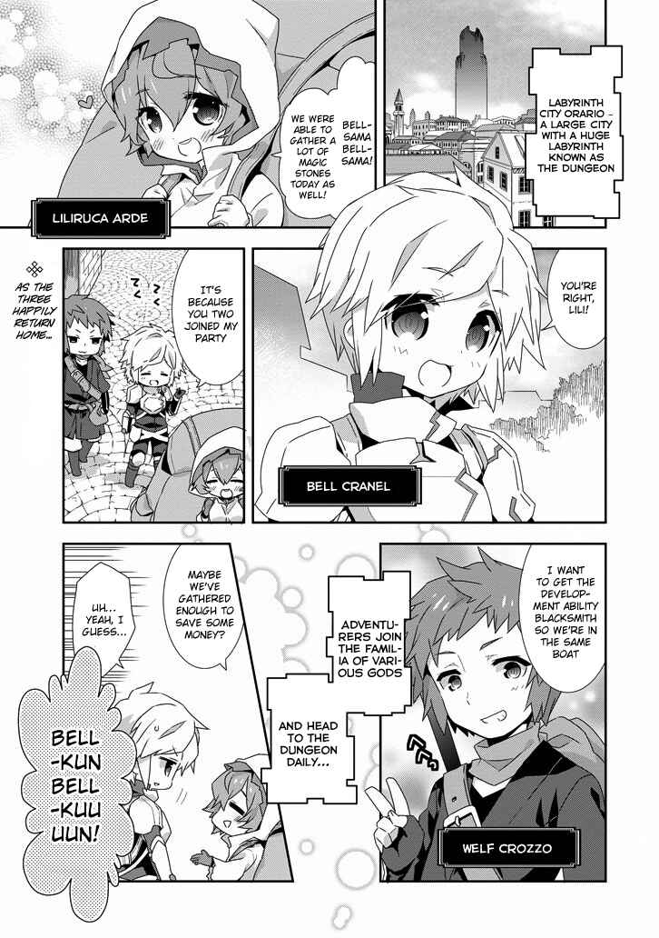 Page 3 Chapter 1 Is It Wrong to Try to Pick Up Girls in a Dungeon? Four-Panel Comic: Days of Goddess